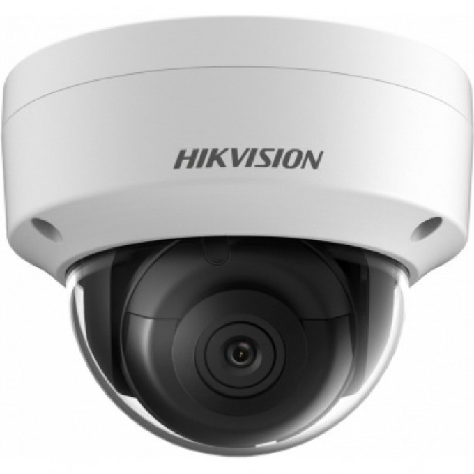 4 Мп уличная купольная IP-камера с EXIR-подсветкой до 40 м HIKVISION DS-2CD3145FWD-IS 4 Мп уличная купольная IP-камера с EXIR-подсветкой до 40 м HIKVISION DS-2CD3145FWD-IS
