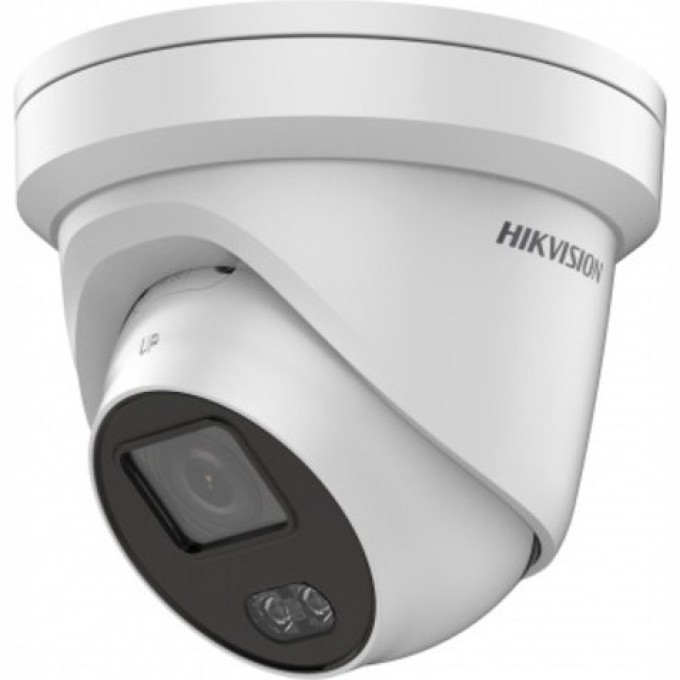 4 Мп уличная купольная IP-камера с LED-подсветкой до 30 м HIKVISION DS-2CD2347G1-L 4 Мп уличная купольная IP-камера с LED-подсветкой до 30 м HIKVISION DS-2CD2347G1-L