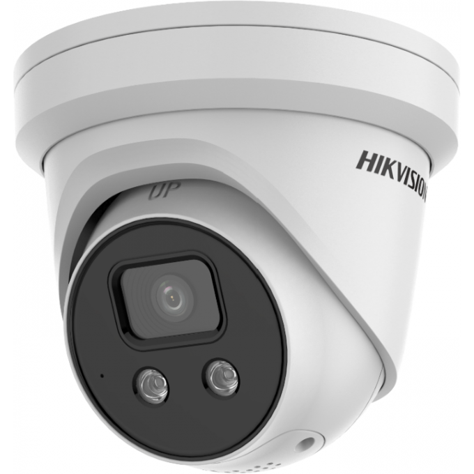 5 Мп купольная IP-камера AcuSense с фиксированным объективом и ИК-подсветкой до 40м HIKVISION DS-2CD3356G2-ISU/SL(C) 5 Мп купольная IP-камера AcuSense с фиксированным объективом и ИК-подсветкой до 40м HIKVISION DS-2CD3356G2-ISU/SL(C)